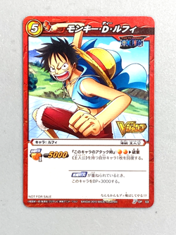 Monkey D Luffy - P OP 03 - One Piece Miracle Battle Carddass Card Japanese - Image 1