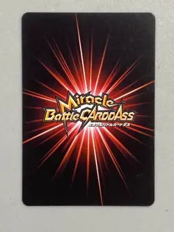 Monkey D Luffy - P OP 03 - One Piece Miracle Battle Carddass Card Japanese - Image 2