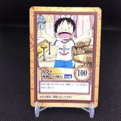 Monkey D. Luffy No.C04 One Piece Card Dass Bandai Japan Japanese Comic Anime - Image 1