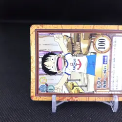Monkey D. Luffy No.C04 One Piece Card Dass Bandai Japan Japanese Comic Anime - Image 3