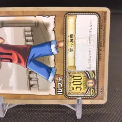 Luffy One Piece Card Dass Bandai Japan Japanese Very Rare Anime No.C07-2 - Image 4