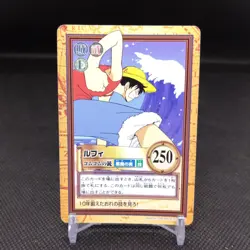 Monkey D. Luffy No.C02 One Piece Card Dass Bandai Japan Japanese Comic Anime - Image 1