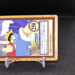 Monkey D. Luffy No.C02 One Piece Card Dass Bandai Japan Japanese Comic Anime - Image 4