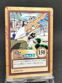 Monkey D. Luffy C03 ONE PIECE CARD GAME Japanese BANDAI 1999 F/S - Image 1