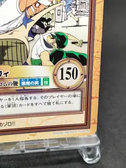 Monkey D. Luffy C03 ONE PIECE CARD GAME Japanese BANDAI 1999 F/S - Image 5