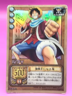 LUFFY One Piece Card Dass Bandai Japan Japanese Very Rare No.C01 F/S - Image 1