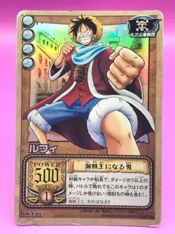 LUFFY One Piece Card Dass Bandai Japan Japanese Very Rare No.C01 F/S - Image 2