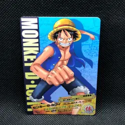 Monkey D Luffy No.01-03 C ONE PIECE AR Carddass 2011 Card Bandai Japanese - Image 1