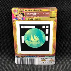 Monkey D Luffy No.01-03 C ONE PIECE AR Carddass 2011 Card Bandai Japanese - Image 4