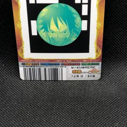Monkey D Luffy No.01-03 C ONE PIECE AR Carddass 2011 Card Bandai Japanese - Image 5
