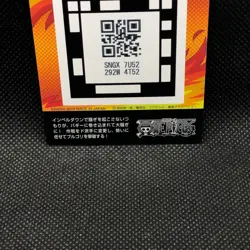 Monkey D Luffy F02-47 C ONE PIECE AR Carddass Formation 02 Card Japanese - Image 5