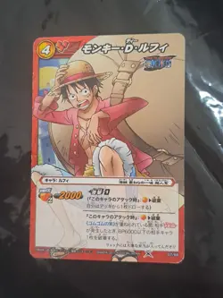 Monkey D Luffy 07/85 Miracle Battle One Piece Bandai Carddass Card Japan - Image 1
