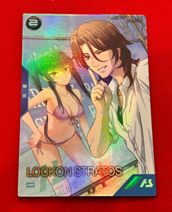 Gundam ARSENAL BASE Card LOCKON STRATOS BANDAI JAPAN PR-249(PR) - Image 1