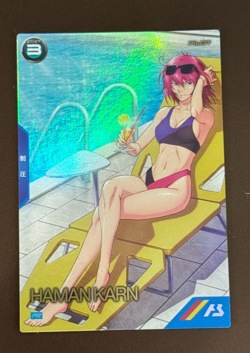 Gundam ARSENAL BASE Card Haman Karn BANDAI JAPAN PR-109(P) Special Card - Image 1