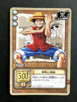 Luffy From TV animation ONE PIECE Card Game TCG Japanese 2002 G2-01 Not For Sale - Image 1