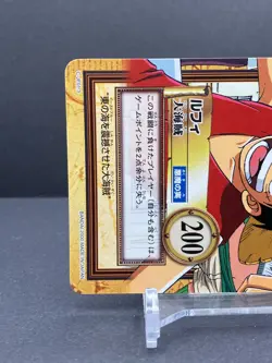 Luffy ONE PIECE Carddass Hyper Battle Promo Card TCG Japanese 2000 C-JF01.3 [AM] - Image 2