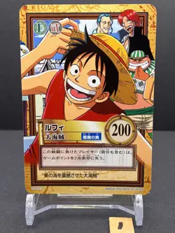 Luffy ONE PIECE Carddass Hyper Battle Promo Card TCG Japanese 2000 C-JF01.3 [AM1 - Image 1
