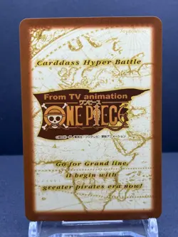 Luffy ONE PIECE Carddass Hyper Battle Promo Card TCG Japanese 2000 C-JF01.3 [AM1 - Image 4
