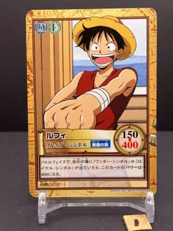 Luffy ONE PIECE Carddass Hyper Battle Promo Card TCG Japanese 2001 C-JF02.1 [AM1 - Image 1