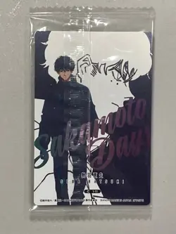 Seba Natsuki - C 1-11 - Sakamoto Days Wafer / Itajaga Card Sealed Japanese - Image 2