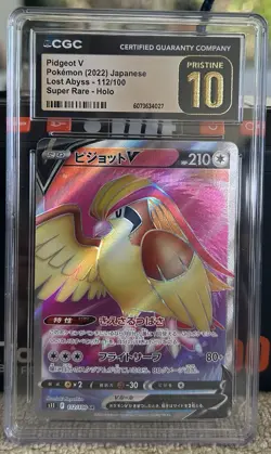 CGC 10 Pristine Pidgeot V 112/100 SR SWSH Lost Abyss s11 Pokemon Card - Image 1