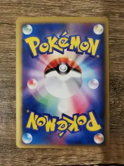 Dragonite ex Delta Pokemon Card Japanese 004/068 Holo Dragon Frontiers 1st ed - Image 5