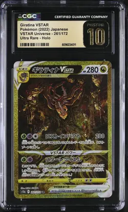 Pokemon Giratina VSTAR Universe #261/172 UR Japanese CGC 10 Pristine 8a - Image 1