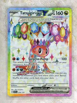 2024 Pokemon Scarlet & Violet SSP EN-Surging Sparks #221 Palossand ex UR - Image 1