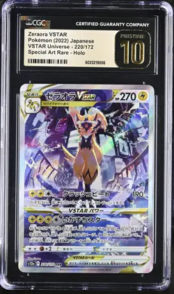 2022 Zeraora Vstar 220/172 Special Art Rare Holo Pokemon CGC 10 Pristine - Image 1