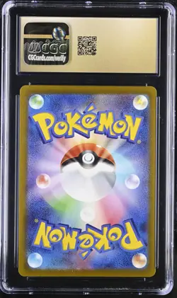 2022 Zeraora Vstar 220/172 Special Art Rare Holo Pokemon CGC 10 Pristine - Image 2