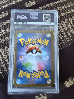 PSA 10 Rocket's Mewtwo ex SAR 125/098 Glory of Team Rocket Pokemon Japanese - Image 2