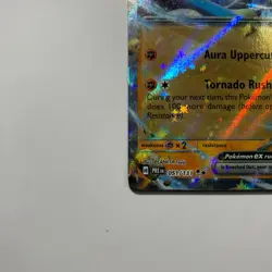 Lucario EX - 051/131 - Prismatic Evolutions - Pokemon TCG English - Near Mint - Image 3