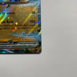 Lucario EX - 051/131 - Prismatic Evolutions - Pokemon TCG English - Near Mint - Image 4