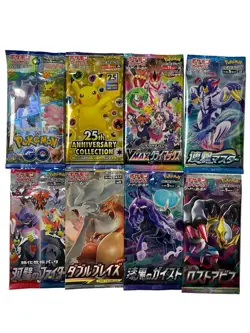 Pokemon 5X Booster Japanische Booster Packs Originale Mystery Pkm Booster - Image 1