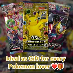 Pokemon 5X Booster Japanische Booster Packs Originale Mystery Pkm Booster - Image 3