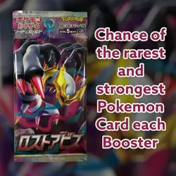 Pokemon 5X Booster Japanische Booster Packs Originale Mystery Pkm Booster - Image 5
