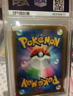 PSA 9 Pokemon Japanese Starmie V 083/067 CSR S9a Battle Region 2022 - UK Seller - Image 3