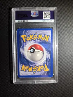 Pokemon Venusaur 15/102 Shadowless Base Set Holo Rare PSA 5 - Image 5