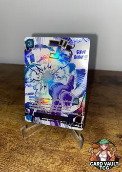 One Piece Cards Game - Sanji (Alt Rare) OP12-060 FR - Image 2
