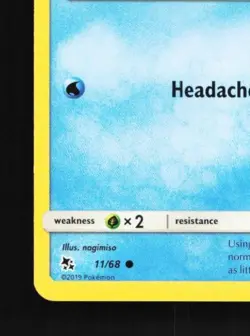 Psyduck 11/68 LP Hidden Fates English Pokemon Card TCG - Image 2