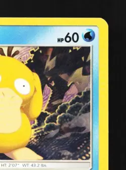 Psyduck 11/68 LP Hidden Fates English Pokemon Card TCG - Image 5