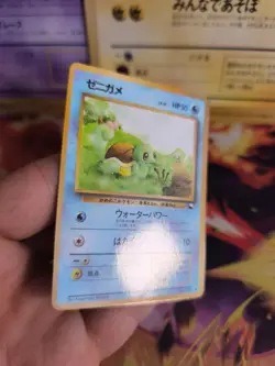 Pokemon Karte Card Vending expansion sheet glossy japanese Squirtle Schiggy NM- - Image 4