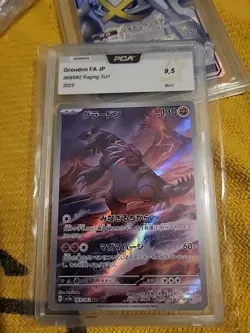 Groudon AR 069/062 SV3a Raging Surf - Pokemon Card Japanese PCA 9.5 - Image 1