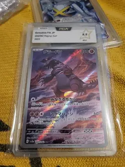 Groudon AR 069/062 SV3a Raging Surf - Pokemon Card Japanese PCA 9.5 - Image 2