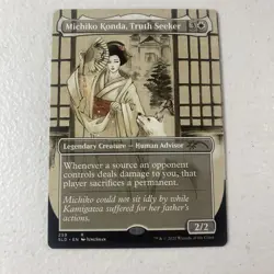 1x Michiko Konda, Truth Seeker, Secret Lair, Magic, MTG NM Nonfoil - Image 1