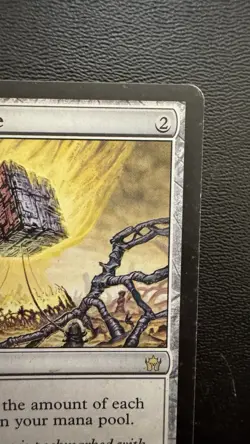 Doubling Cube Fifth Dawn Regular MP - Image 4