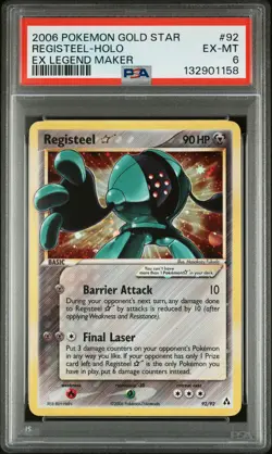2006 POKEMON EX LEGEND MAKER GOLD STAR #92 REGISTEEL-HOLO PSA 6 - Image 1