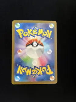 Mew ex 327/190 MINT/NM Japanese Pokemon Cards Shiny Treasure ex Holo 1 - Image 2