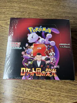 The Glory Of Team Rocket Booster Box Pokemon Sealed Con Pellicola Japanese Jap - Image 2