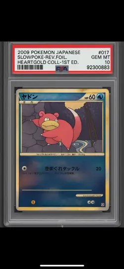 PSA 10 Slowpoke Reverse Holo Pokemon Heartgold Collection Japanese 2009 1st Ed. - Image 1